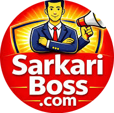 PDF SARKARI BOSS